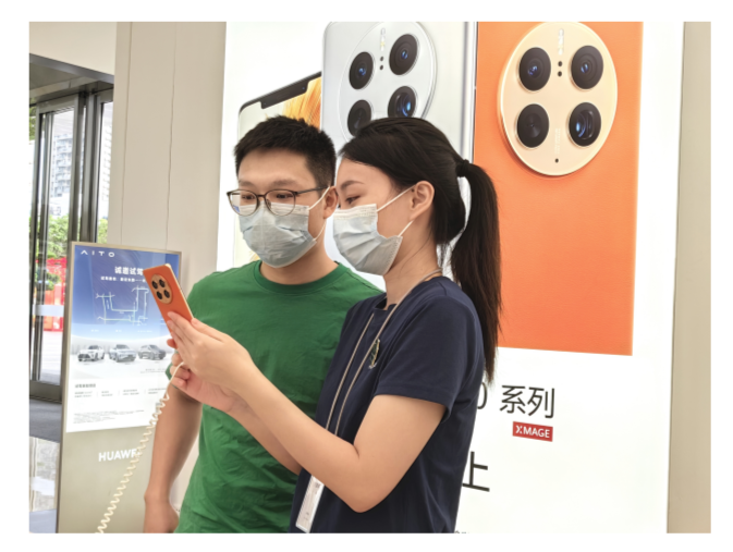 龙华携手华为共探“数字+时尚” 大浪（华为）时尚产业数字创新中心启动