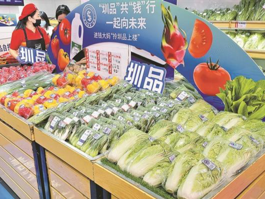 肇庆德庆县开展冷链食品检查 守护“舌尖上的安全” 