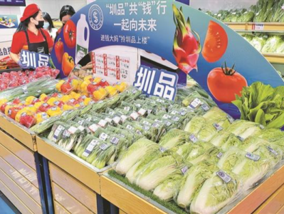 肇庆德庆县开展冷链食品检查 守护“舌尖上的安全” 