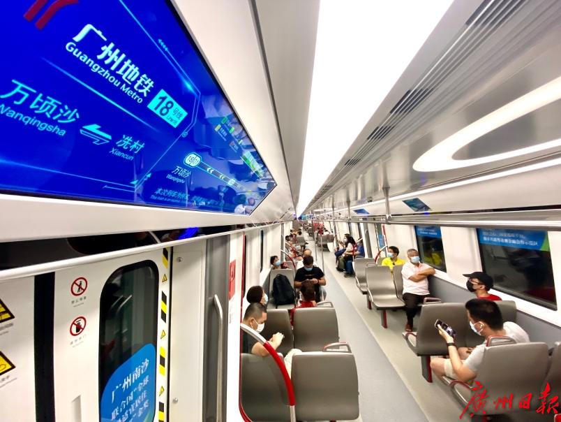  From September 28, the express train of Guangzhou Metro Line 18 will stop one more station
