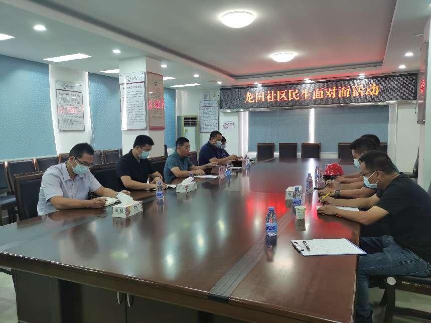 民生面对面｜聚焦企业诉求，龙田社区纾困解难助发展