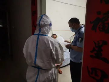 凤凰街道网格系统开展纪律作风教育提升队伍战斗力执行力