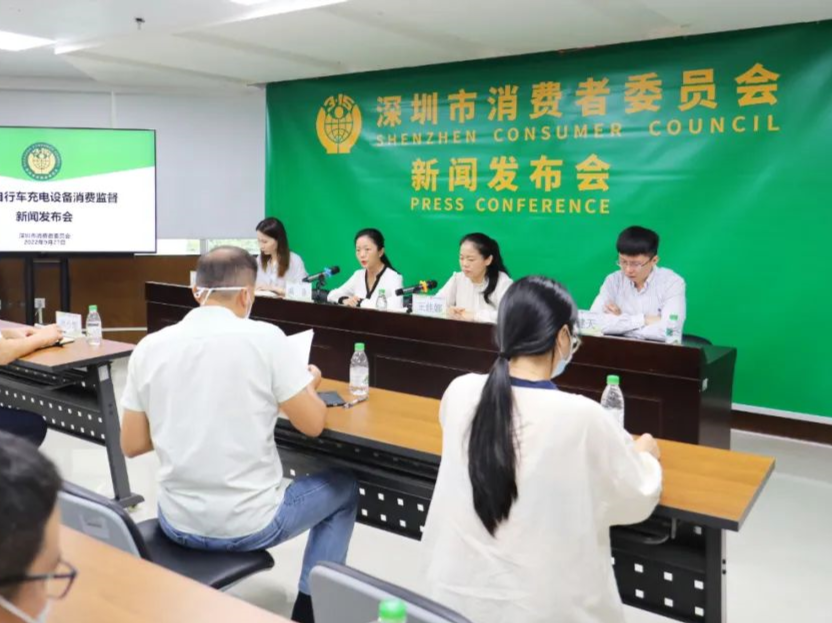 9家企业整改！深圳电动自行车充电设备消费监督项目全面落实