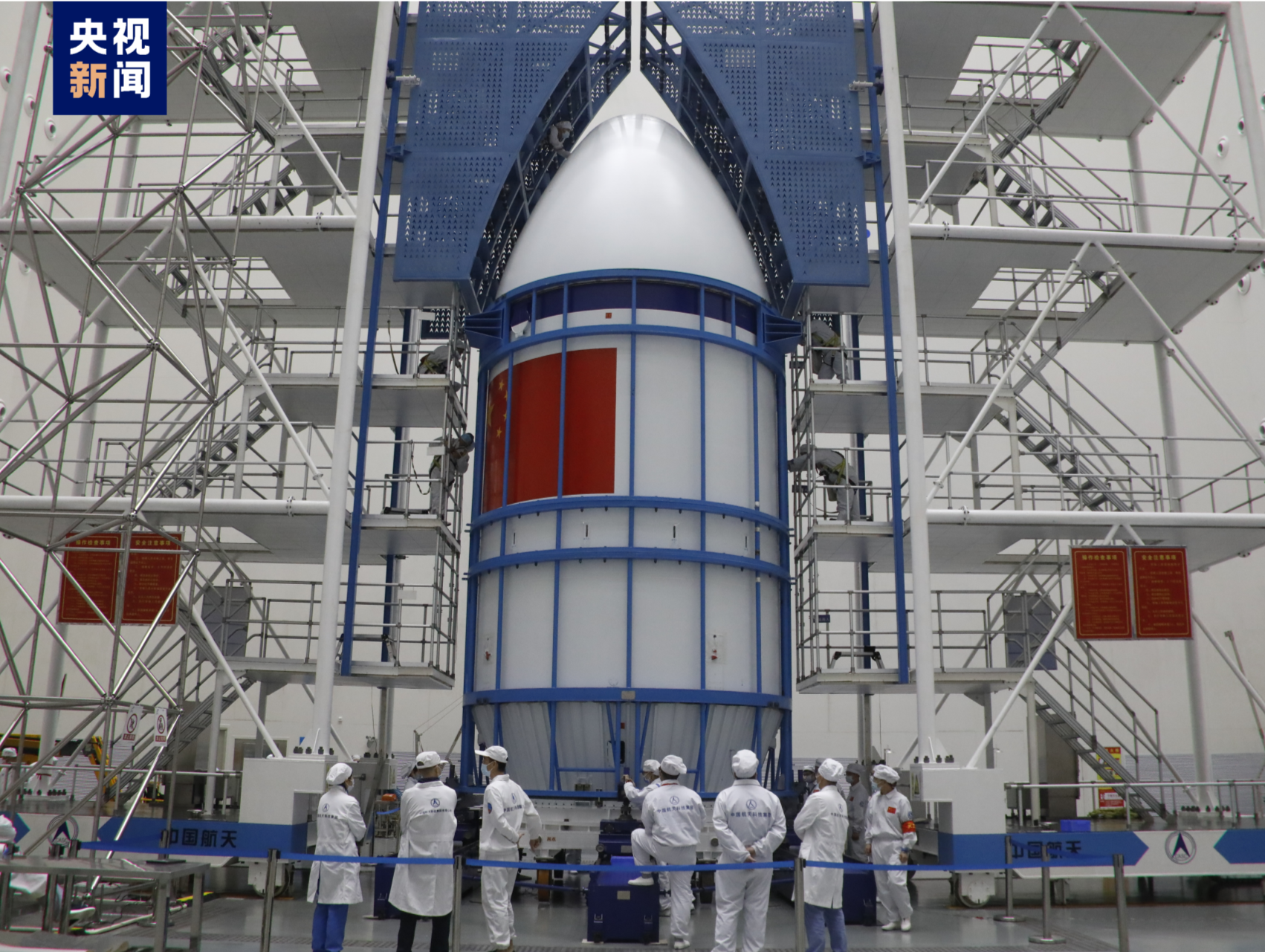 最高火箭 最短流程！发射中星1E卫星的长七A火箭什么来头？