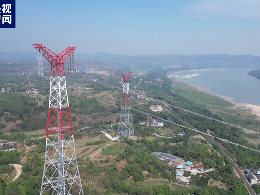 “西电东送”大动脉特高压白浙线重庆段完成长江大跨越
