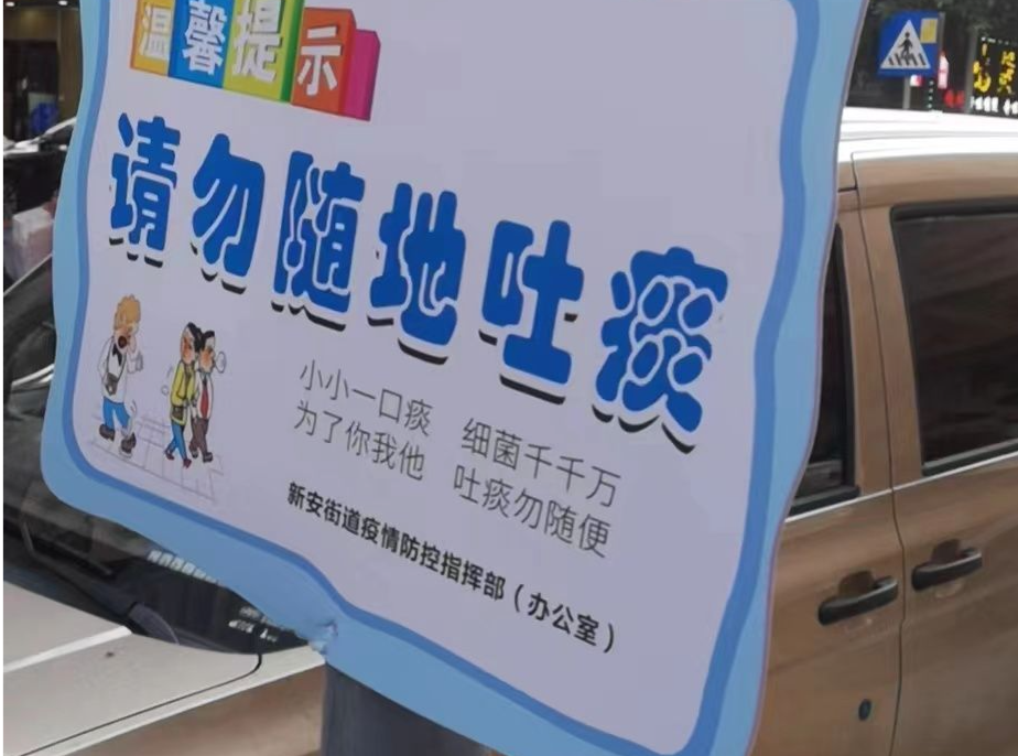 在深港青点赞深圳防疫服务人性化 便利居民生活