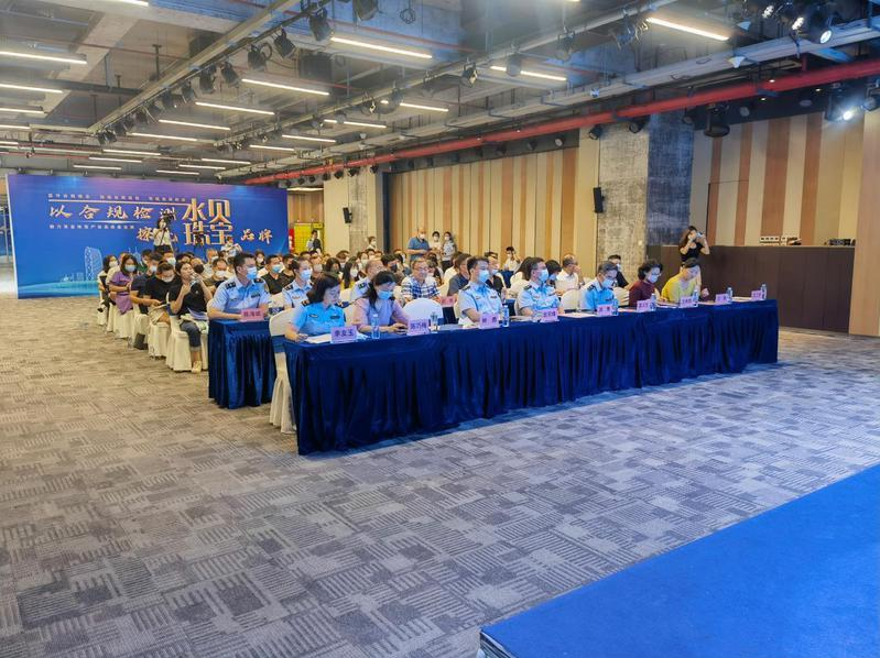 擦亮“水贝珠宝”品牌！罗湖区大力推进黄金珠宝检测机构合规建设