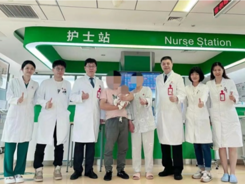 高龄产妇时常“闹心”，中山七院“零射线”解决心脏顽疾