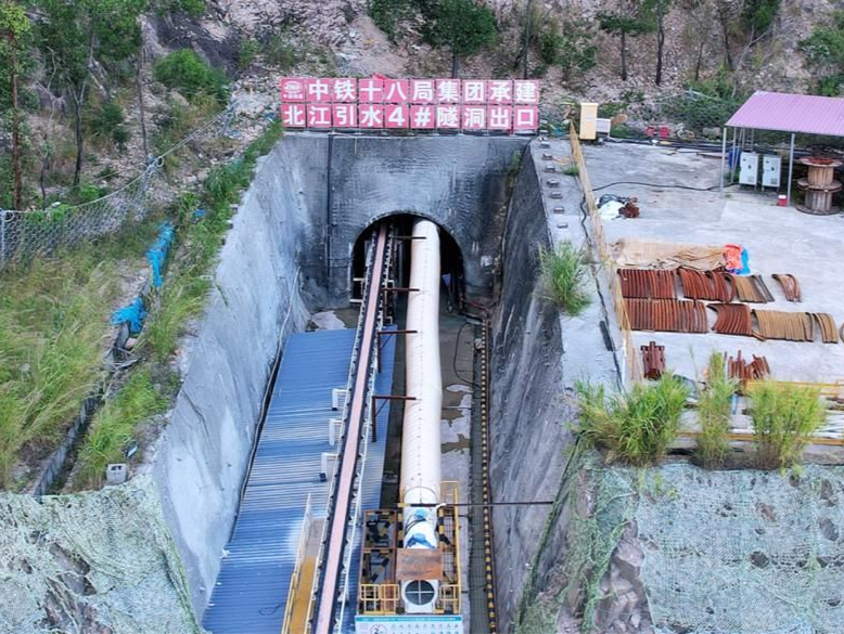 广州北江引水工程最长隧洞贯通，预计后年全面建成