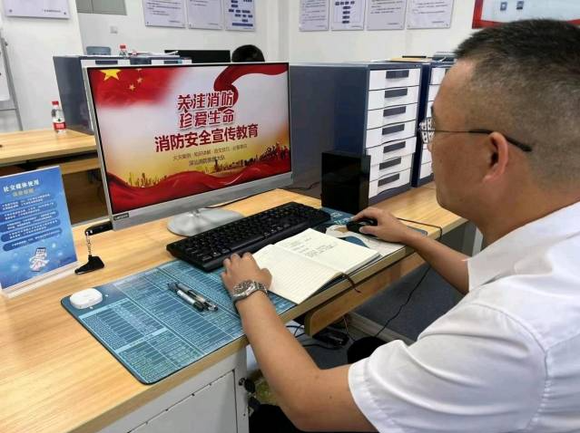 覆盖38所中小学幼儿园！深汕“消防开学第一课”上线了
