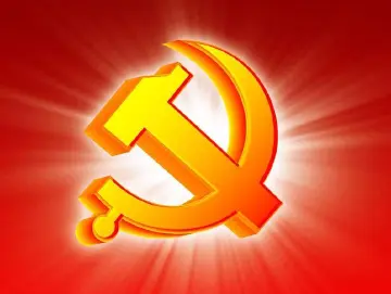 党的自我革命永远在路上