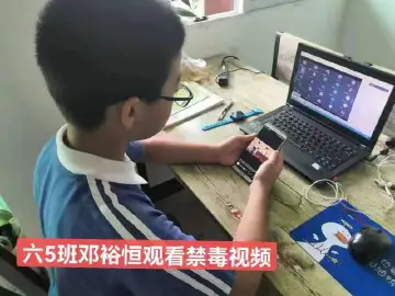 光明街道开展“开学第一课”：不要聪明反被   “聪明”误