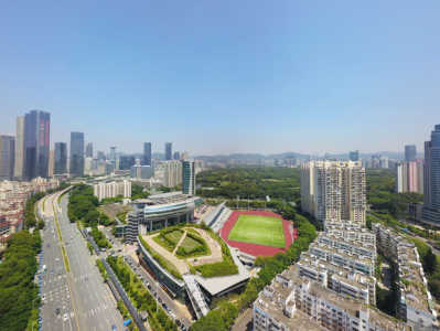 从“物业管家”升格为“城市管家” 深圳打造“物业城市”探索超大型城市现代管理新路子