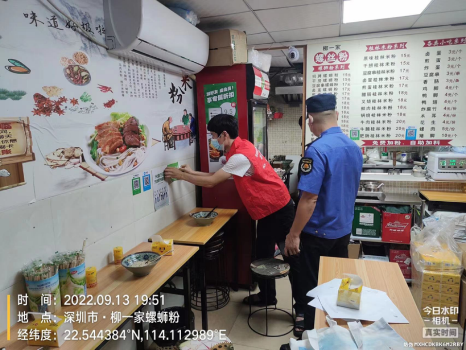 “文明建设共参与 垃圾分类我先行”，南湖街道辖区颜值提升进行时