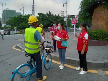 凤凰街道12支志愿服务队引导居民齐心协力防疫情