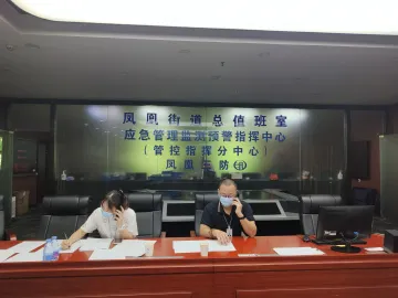 凤凰街道24小时暖心服务热线及时回应关切解民忧