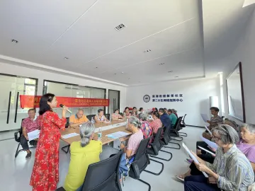 唱红歌颂党恩，新湖新羌社区老人合唱团欢乐多  