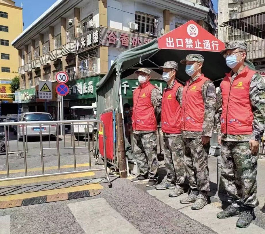 创享东晓｜东晓民兵应急排党员干部勇当先锋 投身抗疫一线