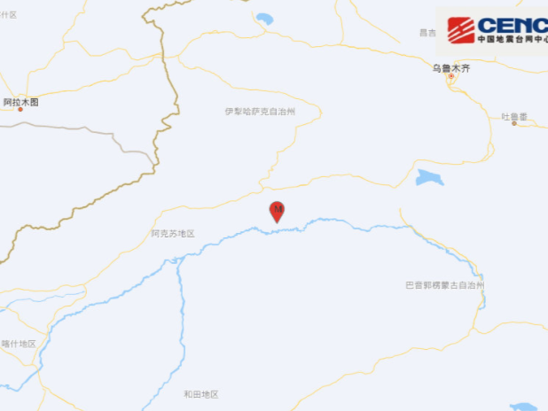 新疆阿克苏地区库车市发生3.4级地震