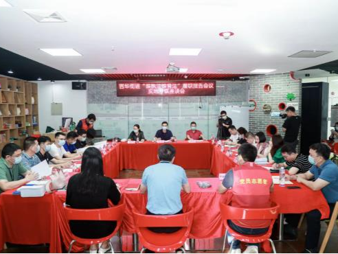 龙岗区开展2022年国家机关落实“谁执法谁普法”责任实地评议活动
