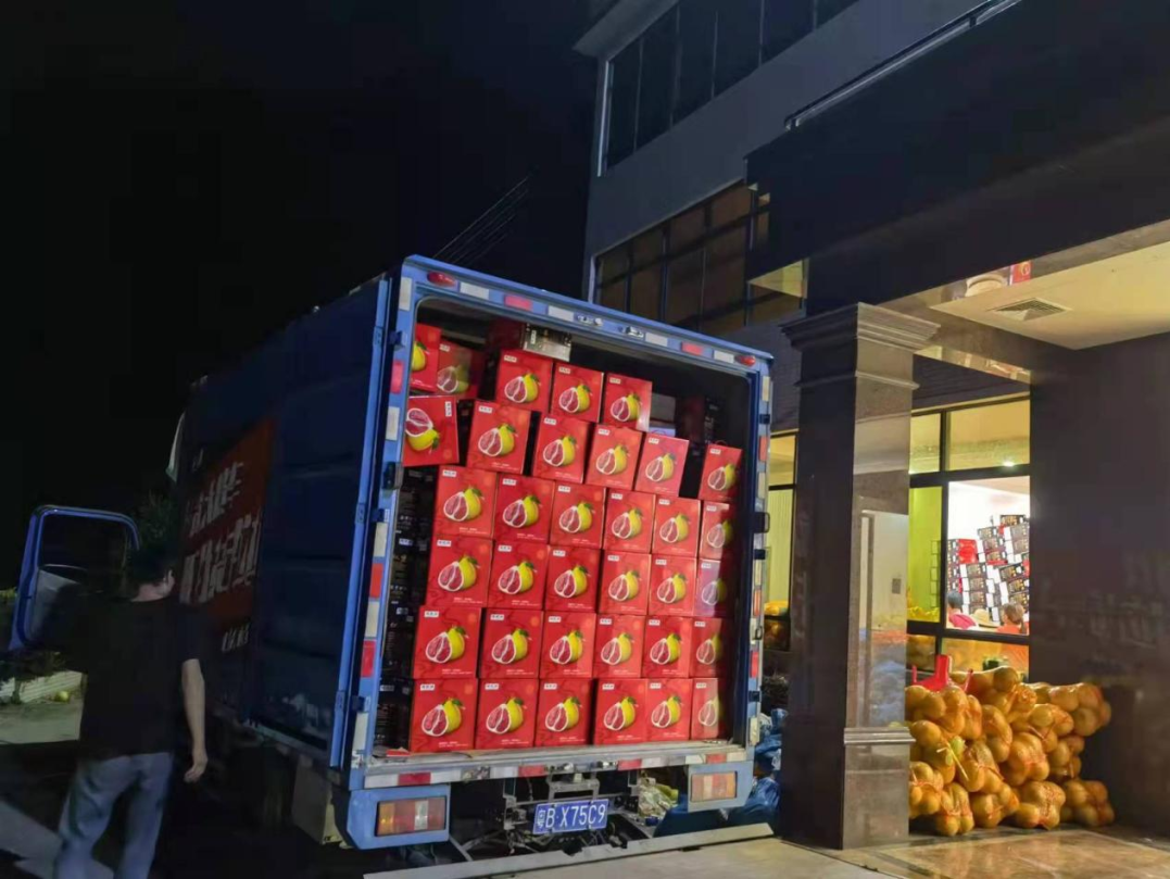 “柚”是丰收年！深圳帮扶单位组团采购助振兴