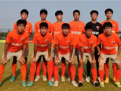 首届中国青少年足球联赛， 深足U17梯队夺得预选赛赛区亚军 