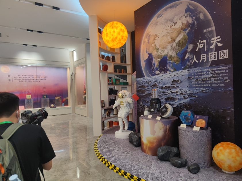 广州国家版本馆开设“团圆——广式月饼文化专题版本展”