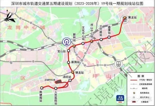 深圳拟新建地铁线规划披露，坪山er快看你家在附近吗？