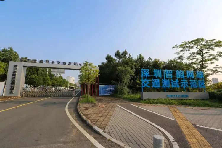 立体化布局！5G引领！坪山将迎来未来城市交通体系
