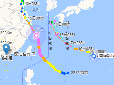 2022年第14号台风“南玛都”生成，台风“梅花”登陆倒计时 