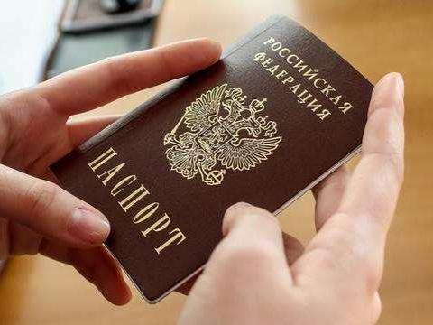 波罗的海三国和波兰已禁止部分持申根签证的俄罗斯公民入境