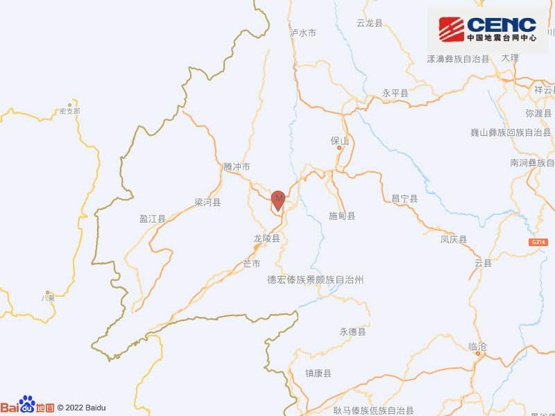 云南保山市龙陵县发生4.5级地震