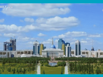 跟着习主席看世界 | 走进世界最大内陆国——哈萨克斯坦