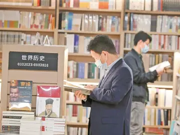 聚光灯 | 城市需要书店，更需要读书人