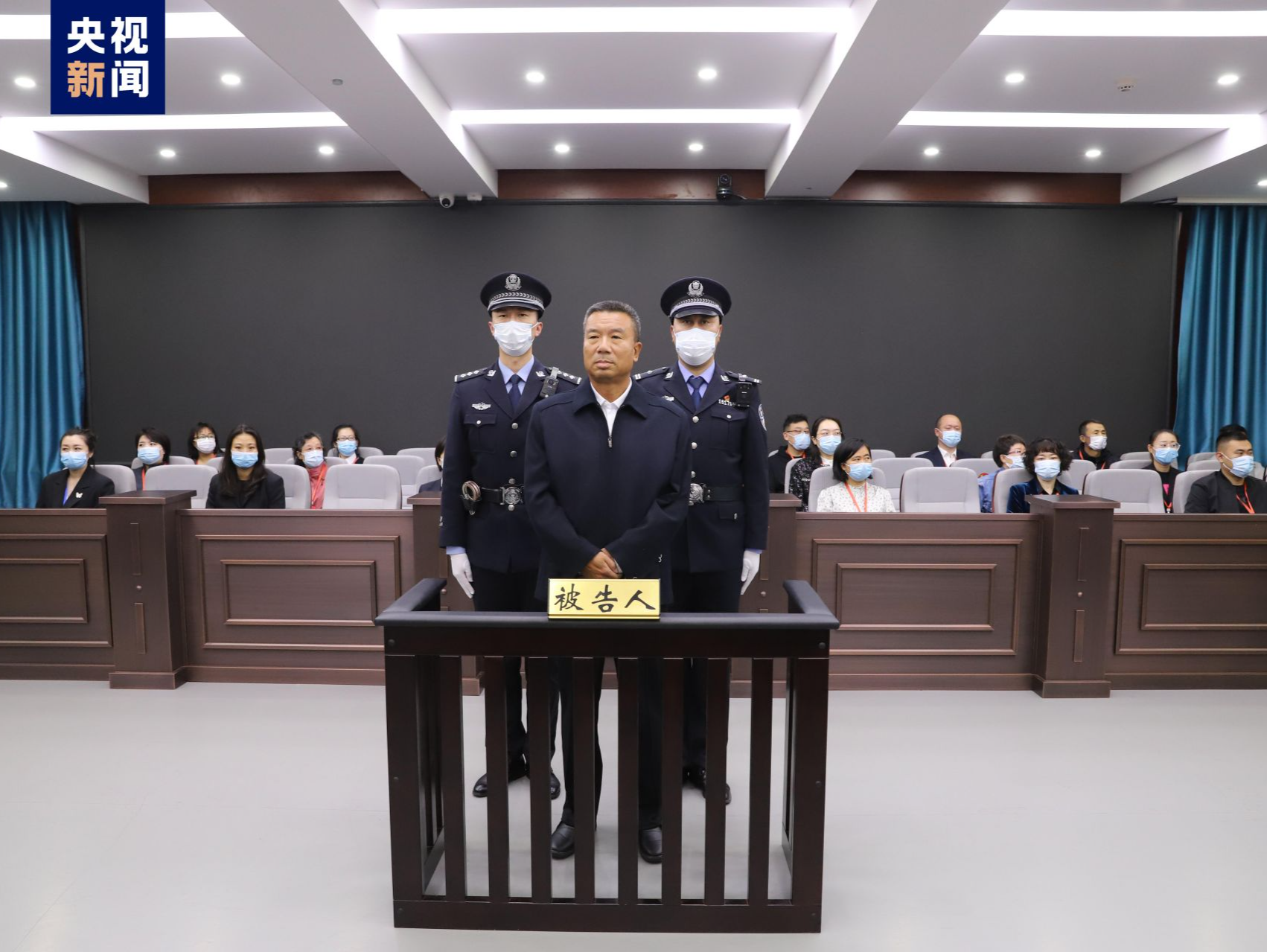 呼和浩特经济技术开发区党工委原书记李建平案一审宣判
