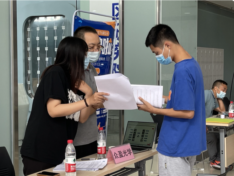 聚焦光电产业，中山这场招聘会精准对接校企需求