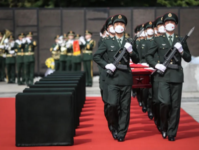 英雄归来 山河永念——第九批在韩志愿军烈士遗骸安葬仪式侧记