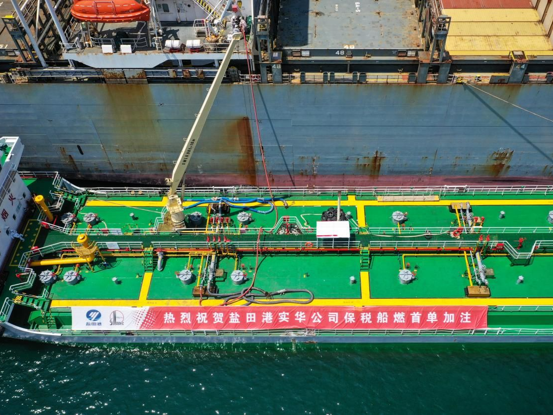 深圳港上半年保税油加注量达52.4万吨，地方持牌企业增至4家