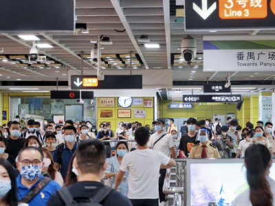 广州地铁：国庆假期延长服务时间，全力保障市民出行