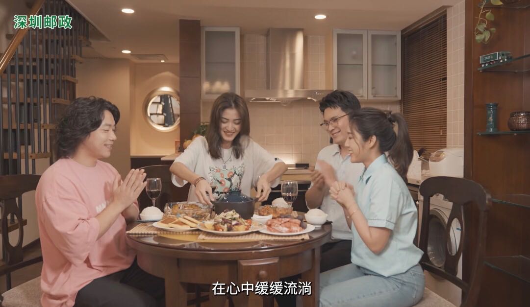 中国邮政推出乡村振兴计划 开启第六届“919电商节“