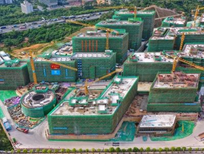 香港城市大学（东莞）校园一期项目全面封顶