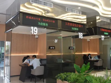 “跨城通办”！深圳人在中山能办220多个政务服务事项