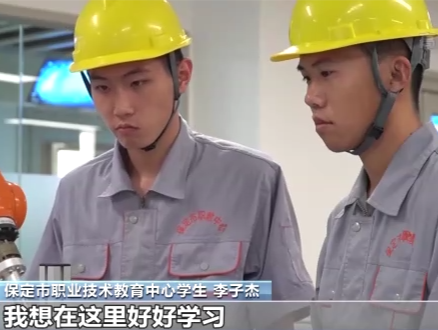 如何培养出更多的高素质技能型人才？看河北职业教育改革新探索