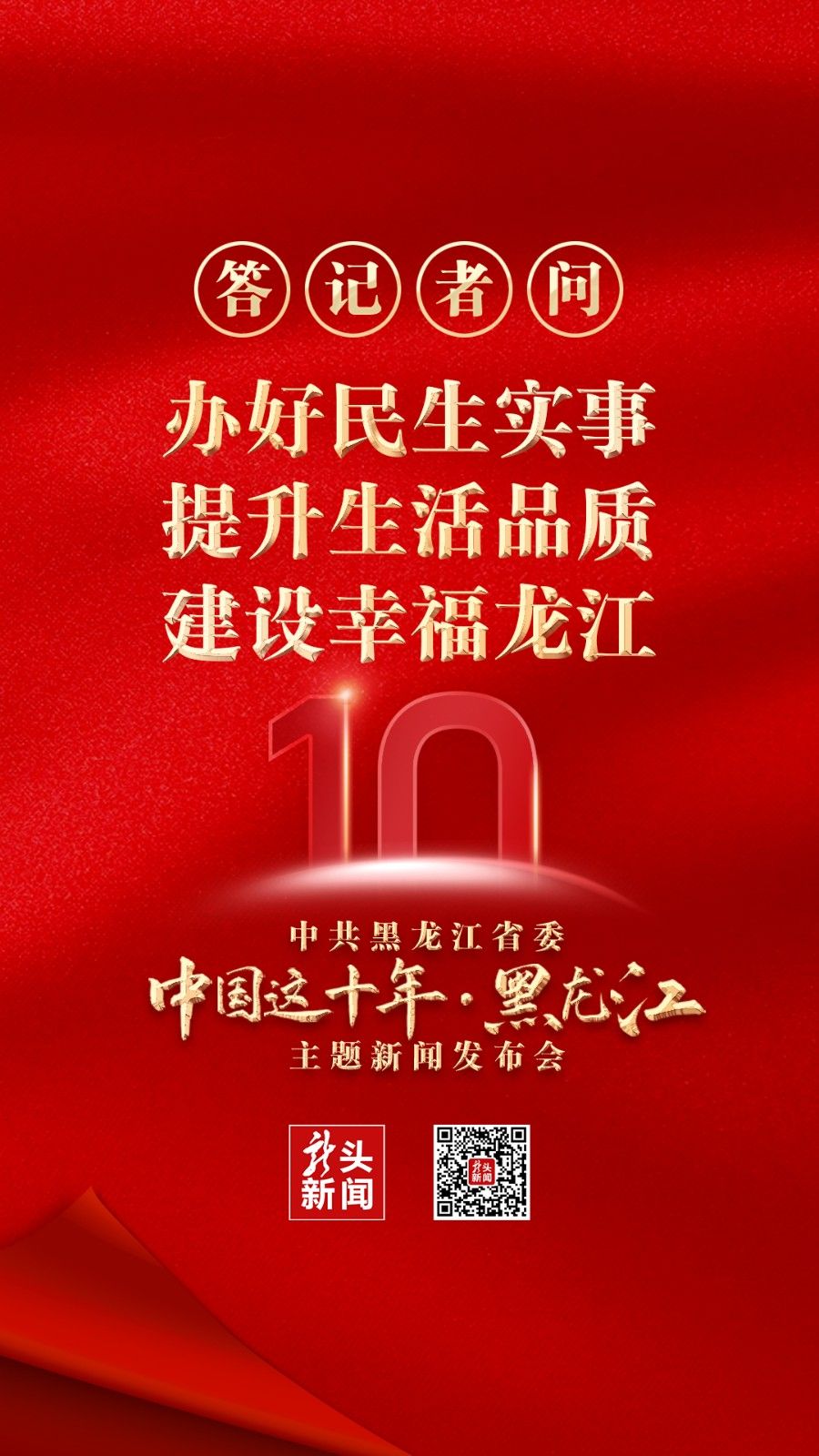 幸福.jpg