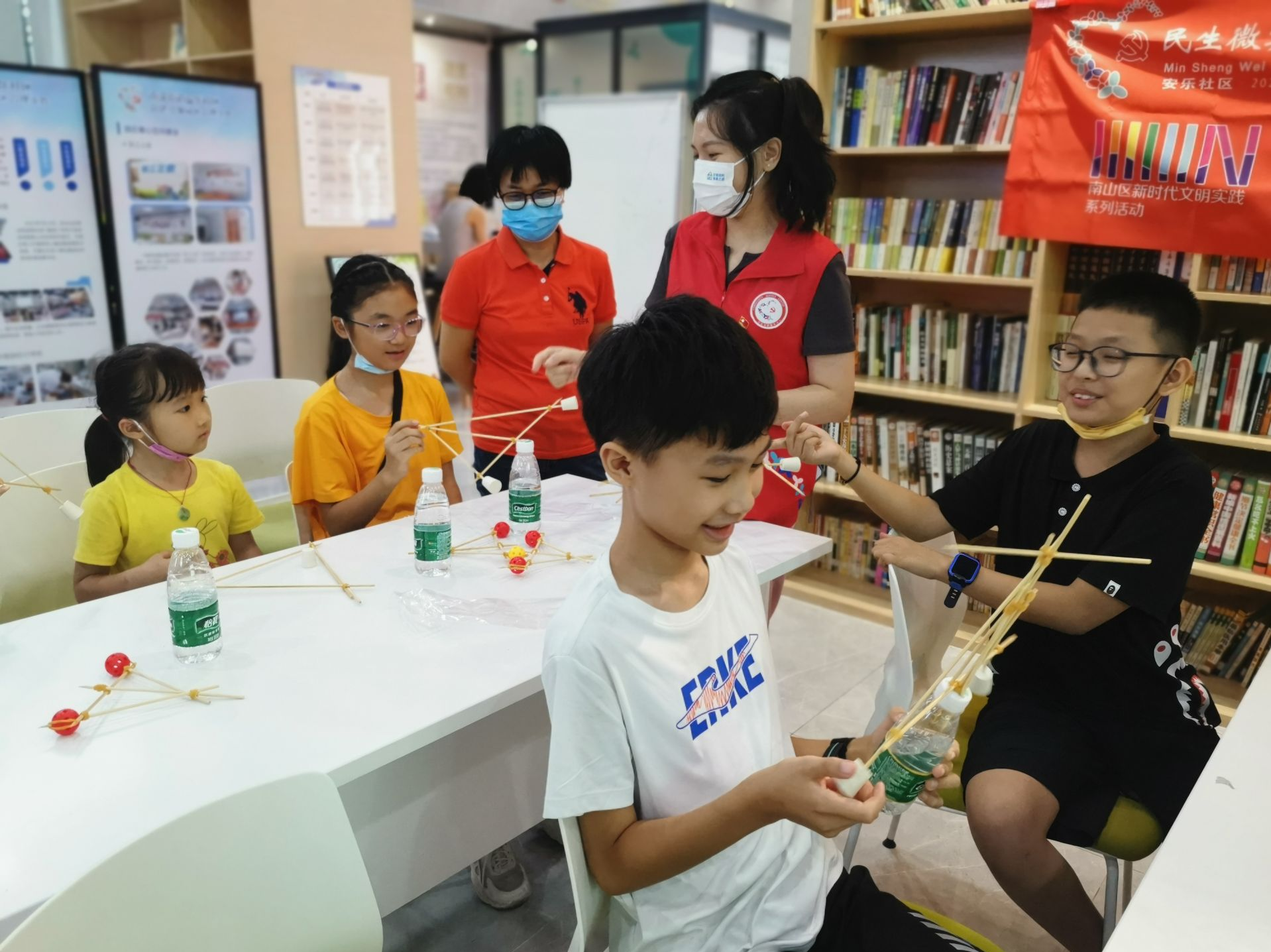 深圳南山民生微实事多措并举 助力绘好教育幸福画卷