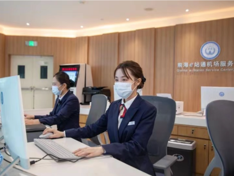 全国唯一！深圳机场也有综合政务服务中心啦！