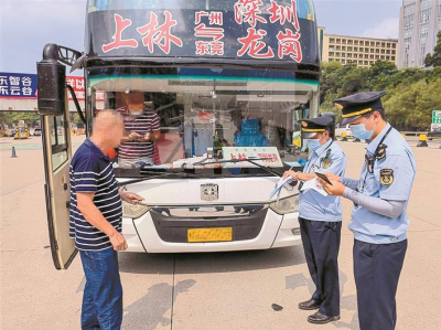 科技赋能精准执法  深圳开展道路客运非法营运专项整治行动