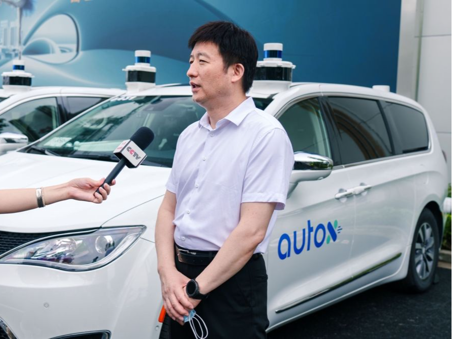 安途第五代RoboTaxi登陆浦东，首个自动驾驶出行服务上海中心城区开跑 