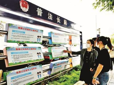 宝安6个社区入选！2022年度广东省“民主法治示范村（社区）”创建单位名单发布