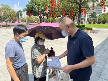 公明街道开展网络安全主题宣传活动